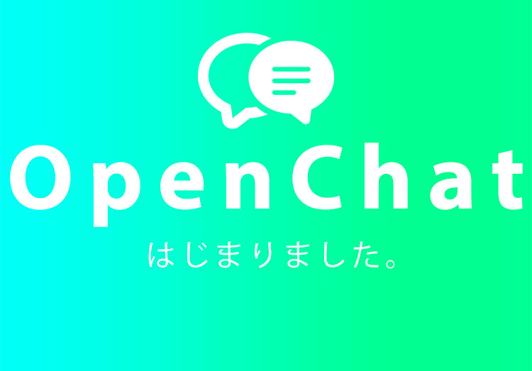 チャットアイコンCanva キャンバ