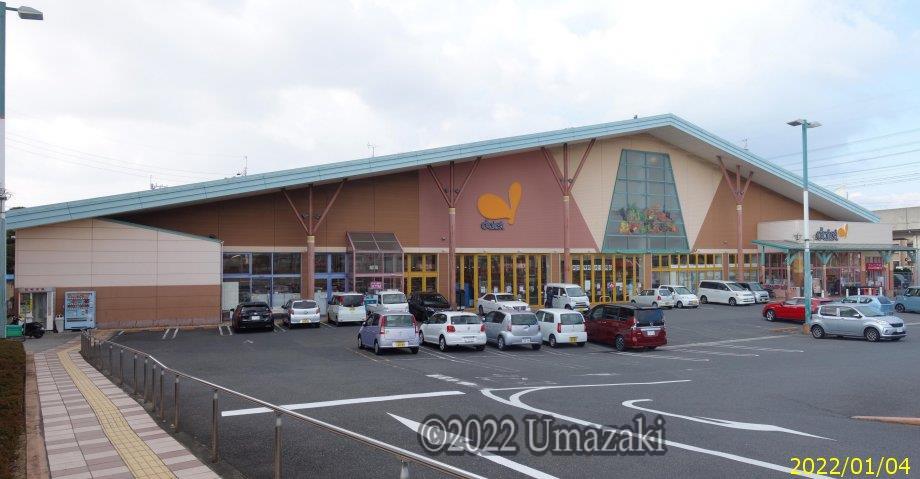 ダイエー貝塚店