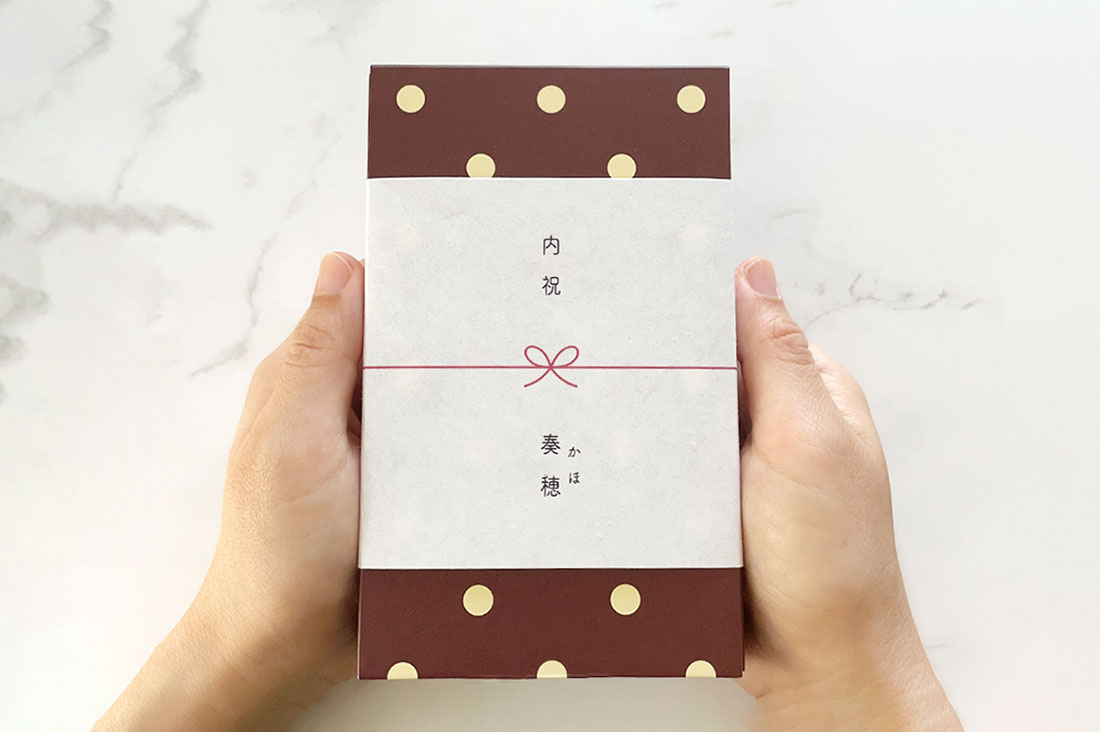 謝罪・お詫びの菓子折りおすすめ15選のし・予算・選び方・渡し方など誠意を伝えるためのマナー - 三越伊勢丹法人オンラインギフト