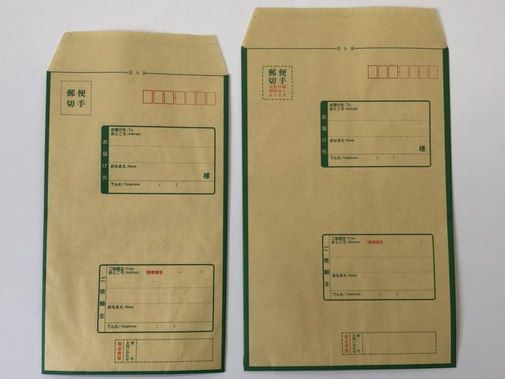 どんなサイズの封筒が便利？ビジネスシーンでよく使う封筒はコレ！ - 封筒印刷の専門店