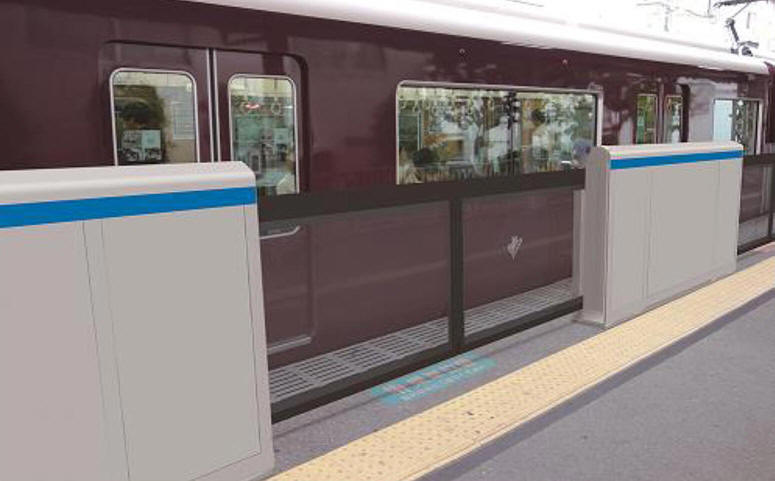十三駅4号線のホームドア、2月2日使用開始 5号線も今年度中に稼働へ 阪急乗りものニュース