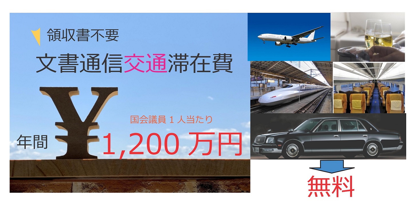 飛行機の国際線ファーストクラスに乗ってみたInfoseekニュース