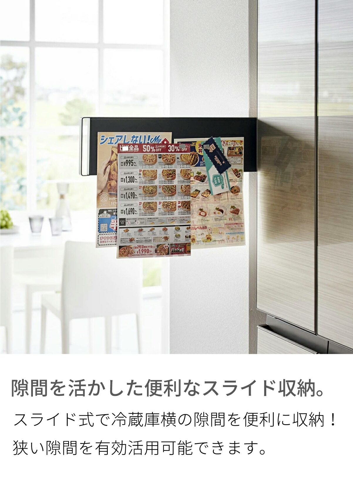 2023最新 「これ買って大正解！」あると便利なおすすめ新生活グッズ15選 - KURAWANKA お役立ちコラム