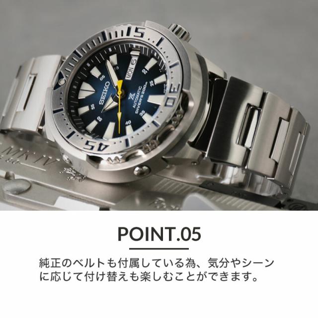 PROSPEX カスタム セイコー 腕時計 SEIKO 時計 プロスペックス ツナ缶 ツナ ツナカン ナイロン NATO ナトー タイプ ベルトバンド SBDY053 : 腕時計 バッグ 財布のHybridStyle - 通販 - Yahoo!ショッピング