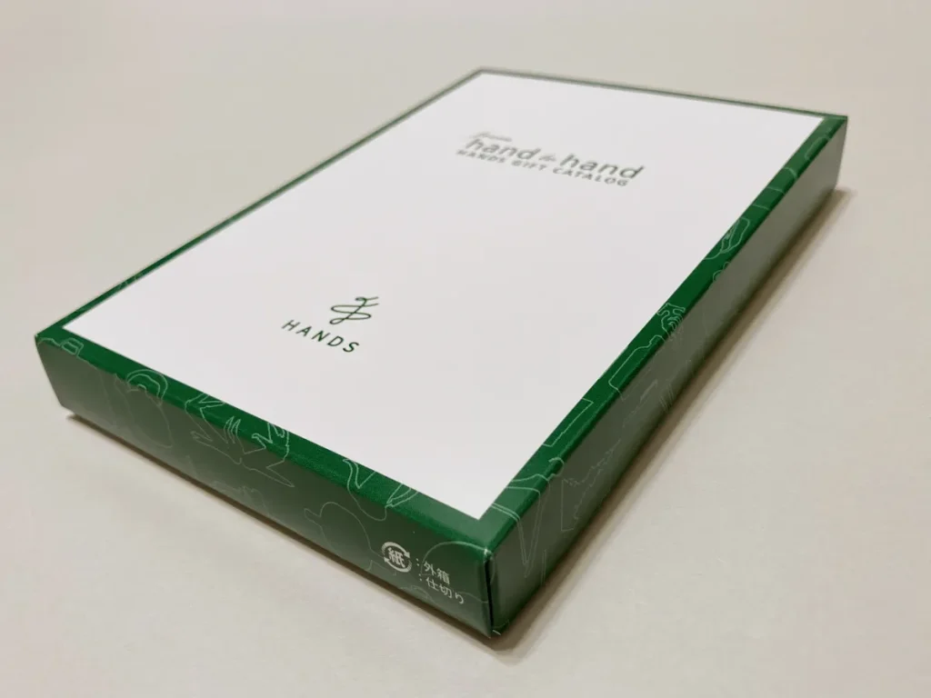 ようこそ！東急ハンズカタログギフト店へ 東急ハンズオリジナルカタログギフト『from hand to hand』2016年2月1日 月 リニューアル発売株式会社東急ハンズ