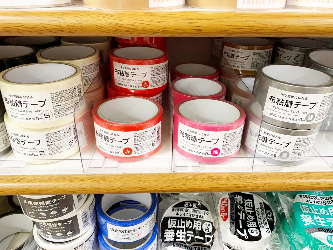 手で切れるよ セリアで黒い仮止め用の養生テープを買ってみた〜！売り場・メリット・デメリットをレビューくらしとふわっと100均ブログ