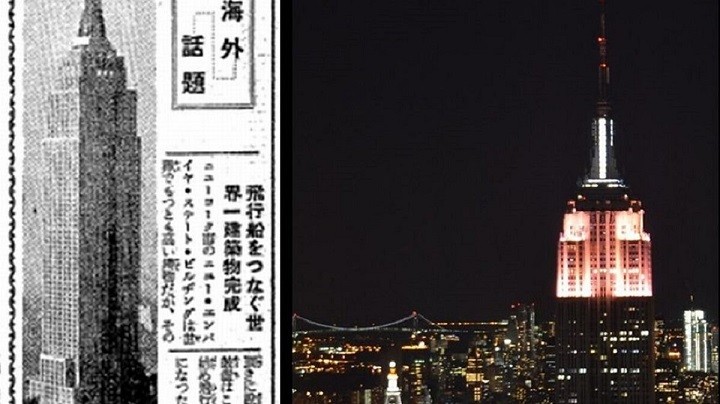 New York エンパイアステートビル，ロックフェラーセンター，タイムズスクエアを訪れた記録 クリスマス前のニューヨークにて - P sign