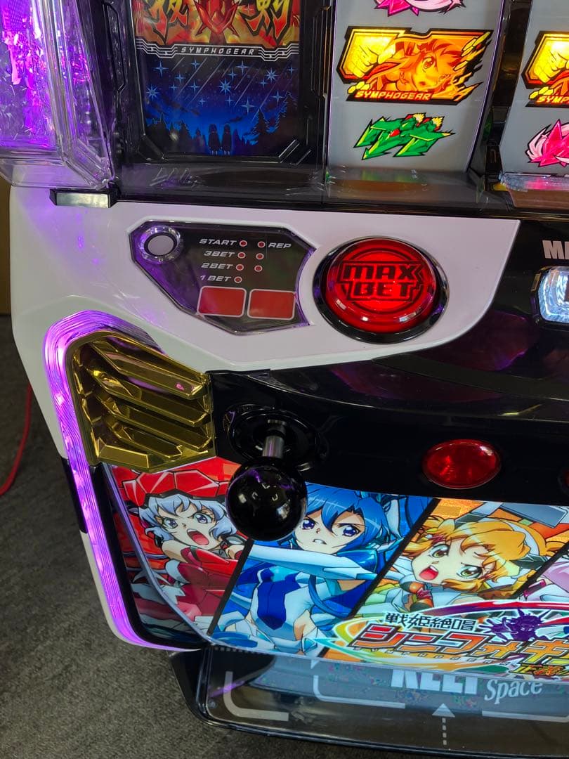 Lパチスロ 戦姫絶唱シンフォギア 正義の歌 設定狙い完全攻略！高設定判別&攻略ポイント徹底解説