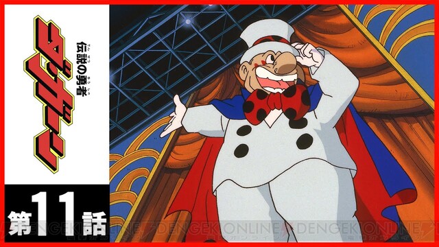 楽天市場 ポリス メガネ度付き 又は 伊達メガネ レンズ 無料POLICE 眼鏡 vpld77j-0bk3 度入り ダテ眼鏡クリアサングラス 老眼鏡 対応可能 メンズ 男性用 ナイロール ハーフリム 型 メタル チタン 黒ぶち フレーム 度あり めがね ブランドジャパンフィット β