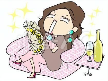 お金持ちのイラスト 男性- イラストの里