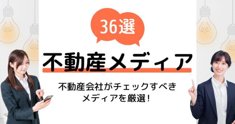ブログのネタに困ったら？ブログネタがない時の探し方・対処法はコレ