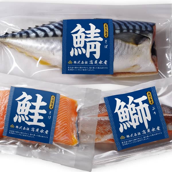 冷凍食品袋 唐揚げ・コロッケ等包材・フィルム.com