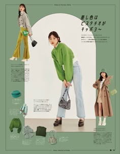 夏を感じるキャッチコピーやデザイン集結！キャンペーン事例15選PR EDGE