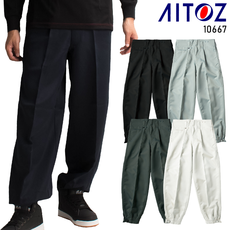 MK:6304 上質感あるサージジョッパーパンツ 建築 建設 鳶職人 職人 カッコイイ 作業服 作業着 鳶 ズボン 作業ズボン鳳皇伸びるサージ素材ジョッパーカーゴ6304 濃紺 商品詳細鳶服 鳶用品の宮乃屋関東鳶 寅壱などの鳶服や作業服専門店