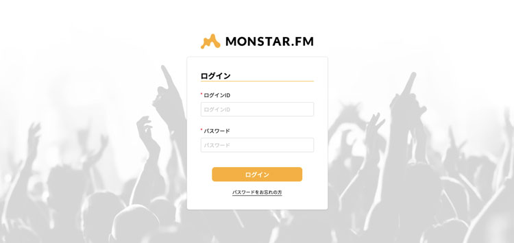 無料インターネットラジオMUSIC-STYLE