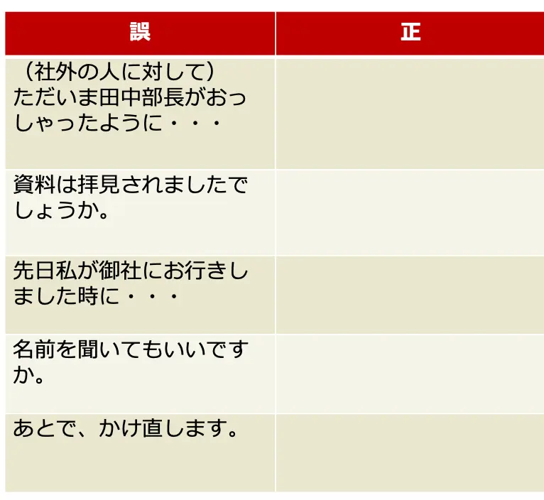 2024 通夜振る舞いとは？料理内容・マナー・挨拶・精進落としとの違いをわかりやすく解説 -公式 家族葬のアイリス福岡、長崎、佐賀で葬儀口ｺﾐNo1