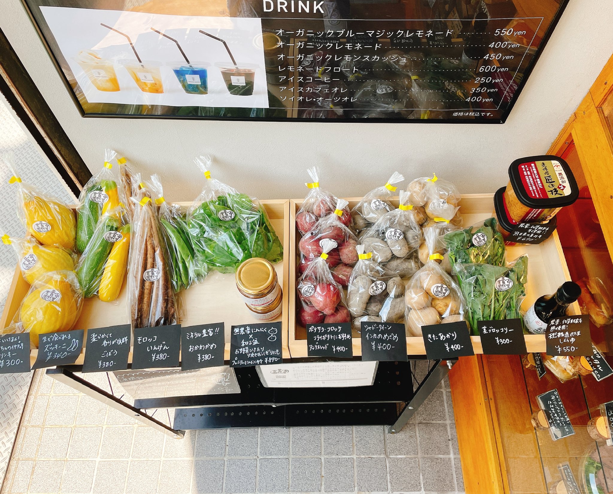 コッペパンスタンド「富谷商店」で、自慢のローストビーフサンドを堪能