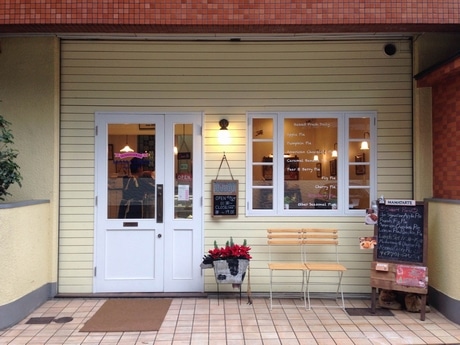 矢部のスーパー「オオゼキ」さん、2025年1月15日 水 をもって閉店だそうです。 - さがみはらあたり