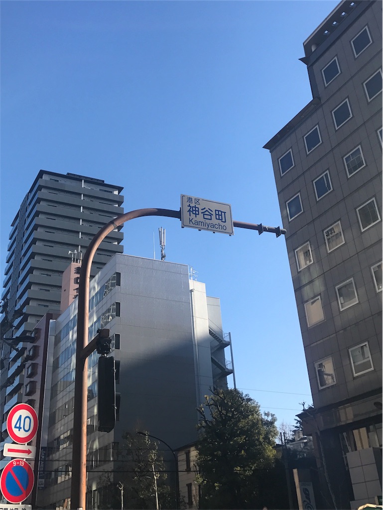 神谷町駅の高級賃貸マンション一覧賃貸百貨