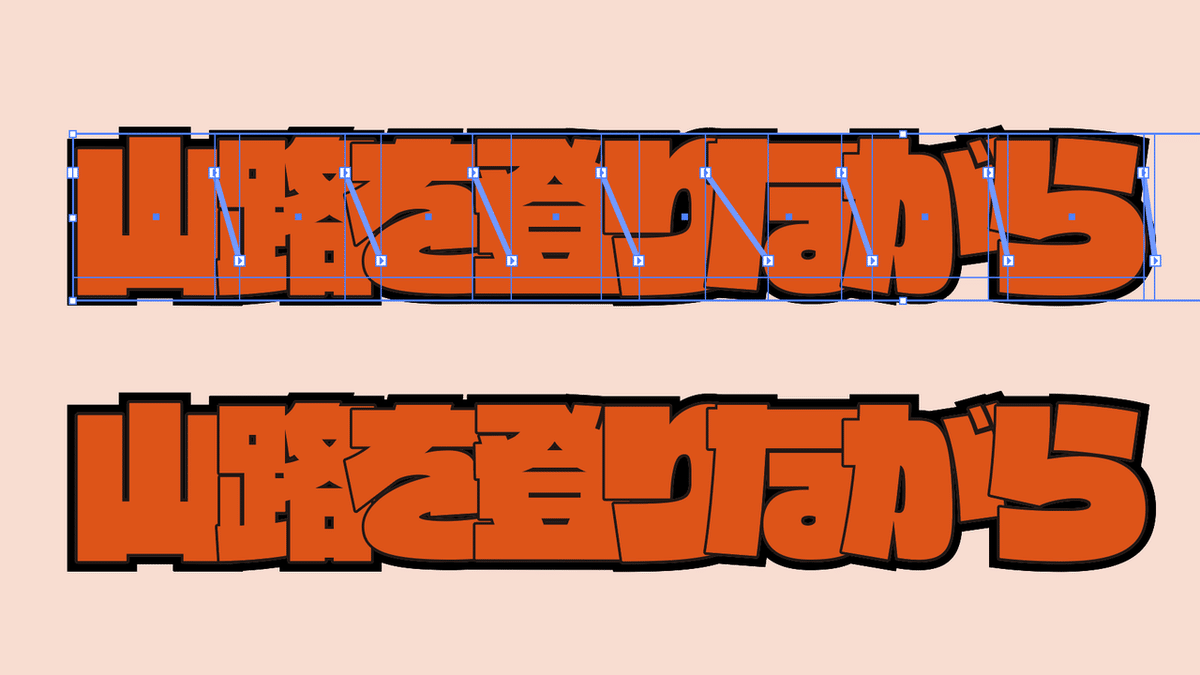 ドンキ、神ワザPOP職人を500人も採用していた 売上6千億円