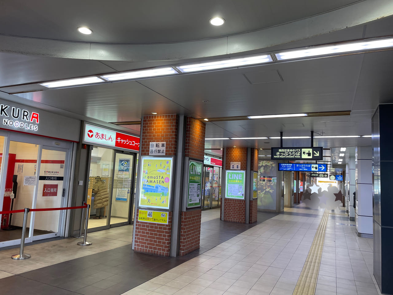 阪神電車 山陽姫路行きの路線図・停車駅路線図ネット