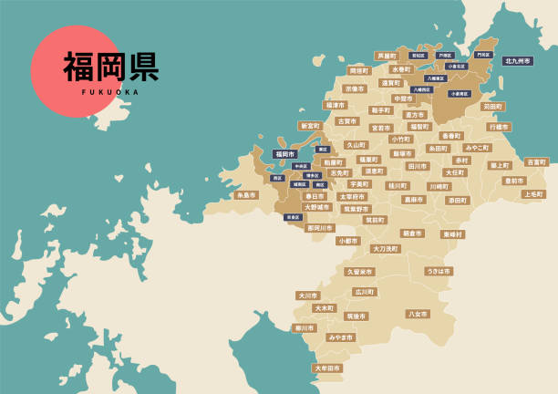 無料イラスト かわいいフリー素材集: 福岡県のキャラクタ