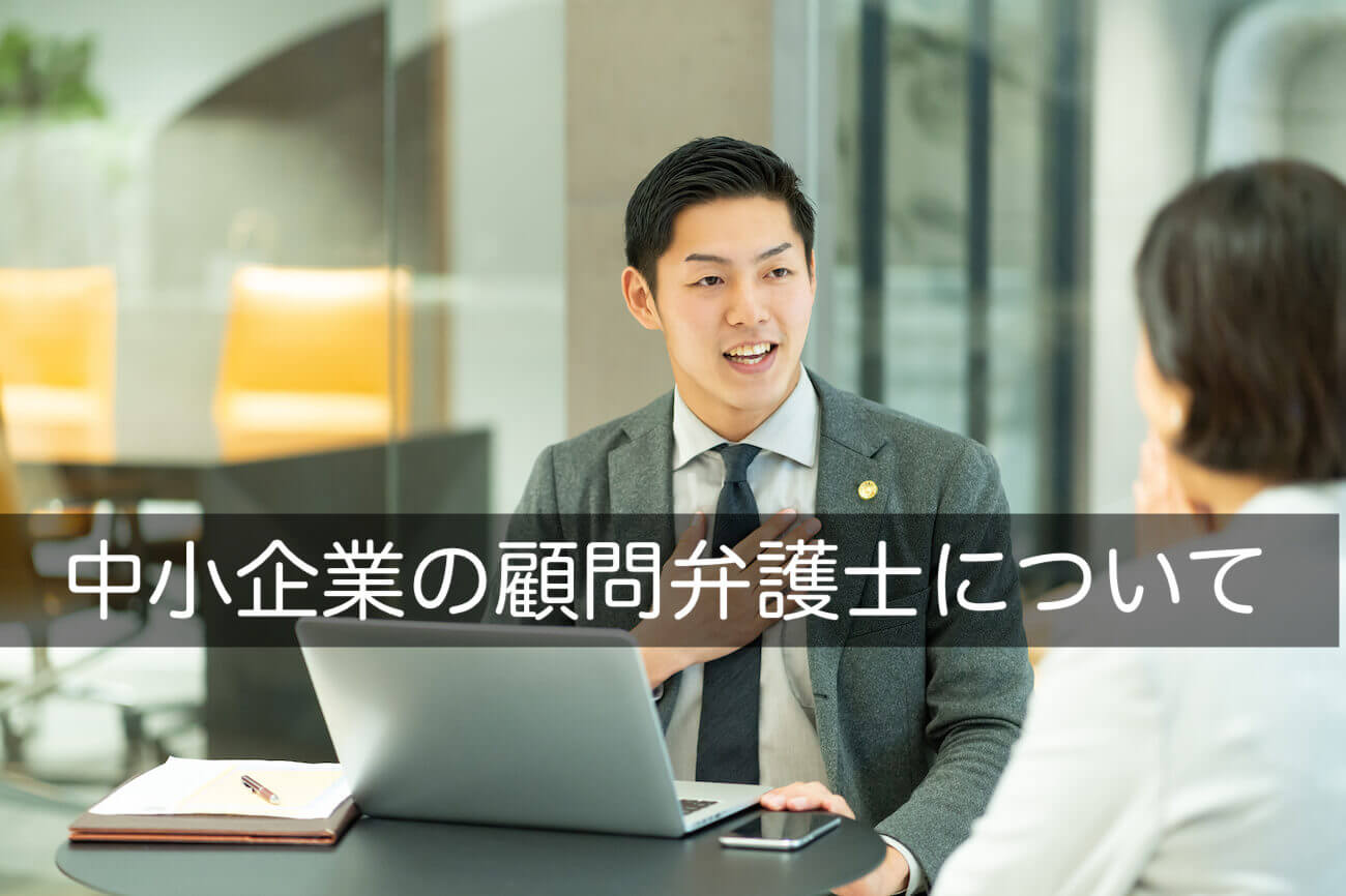 原田 智弁護士 春田法律事務所大宮オフィス- 埼玉県さいたま市 - 弁護士ドットコム