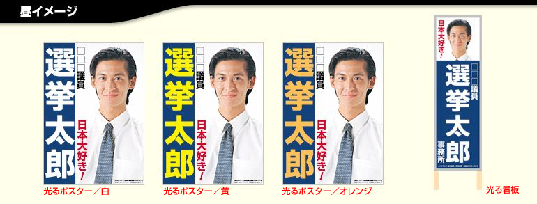 学校生活 共通- 大津町立大津中学校