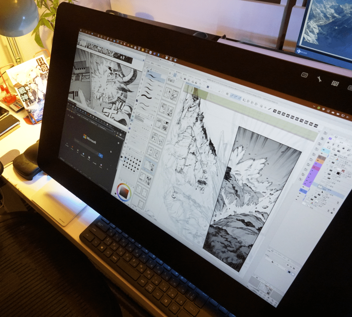 デュアルディスプレイの設定方法 Windows OS複製 拡張: HUION