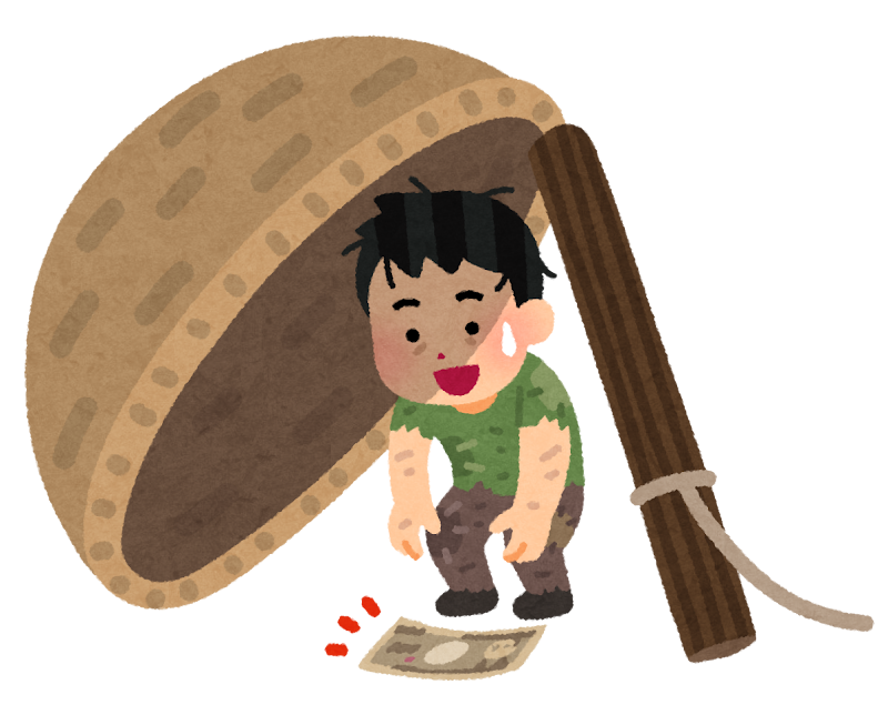 お金を支払う人のイラスト 男性かわいいフリー素材集 いらすとや