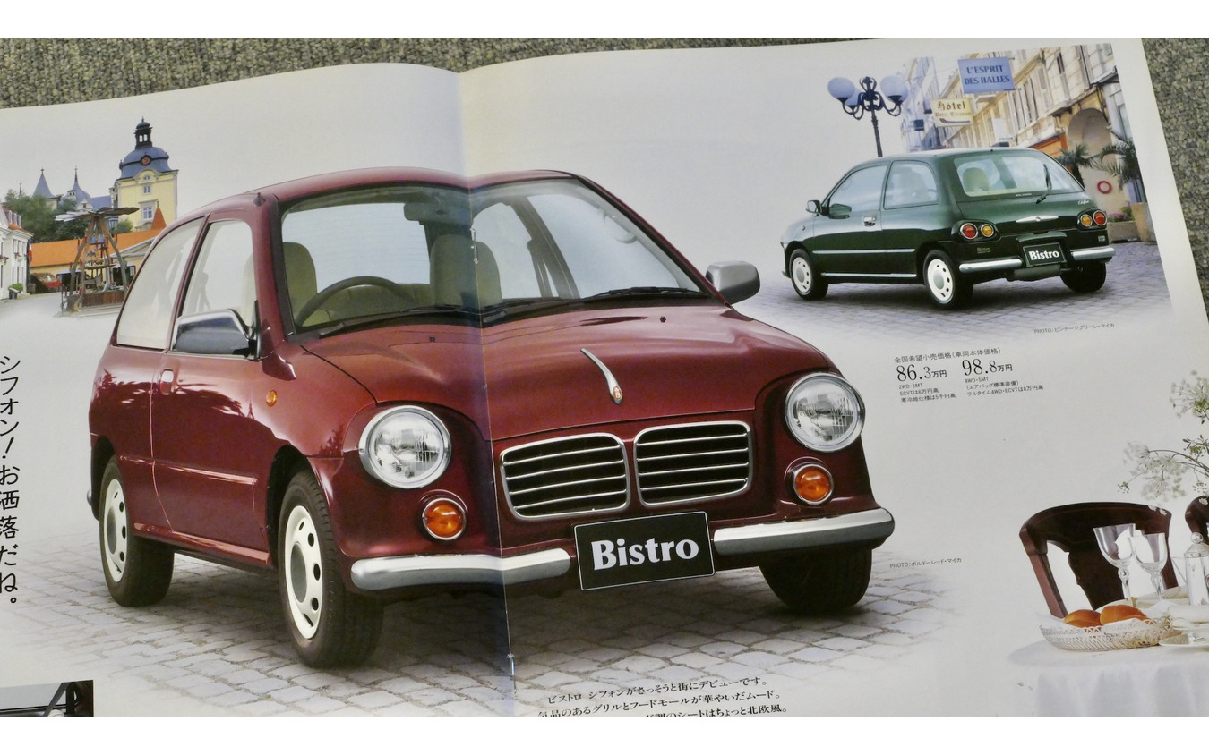 2023年 個性的な丸目ヘッドライトを採用するクロスオーバーSUVたち 最新自動車情報