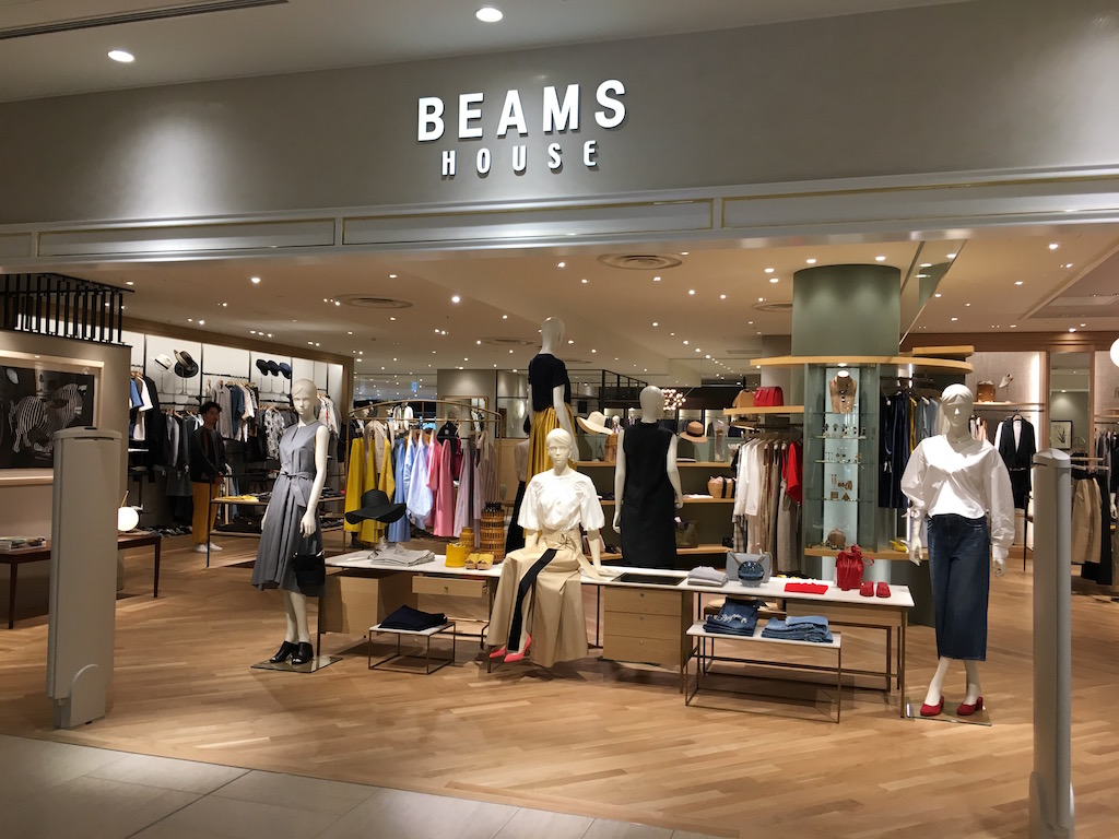 正社員：店長候補募集 Aesop イソップ ＠名古屋 高島屋＊スキンケア販売 – 美容部員・コスメ・アパレル業界の求人・派遣 ミーテアップ