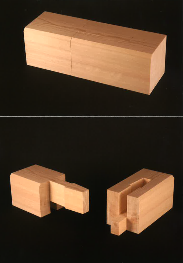 DIY 伝統的な「木組み」継手について