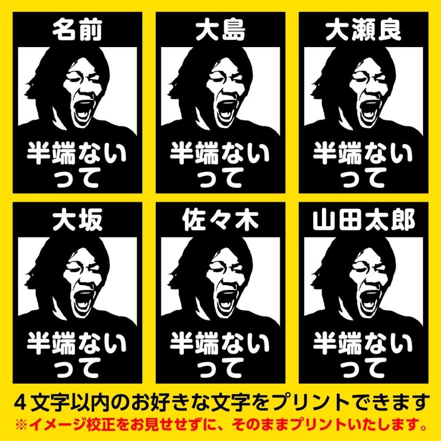 第５１８話：SSD、半端ないって：ITネタの4コマ漫画! IT向上委員会:有江が発信中