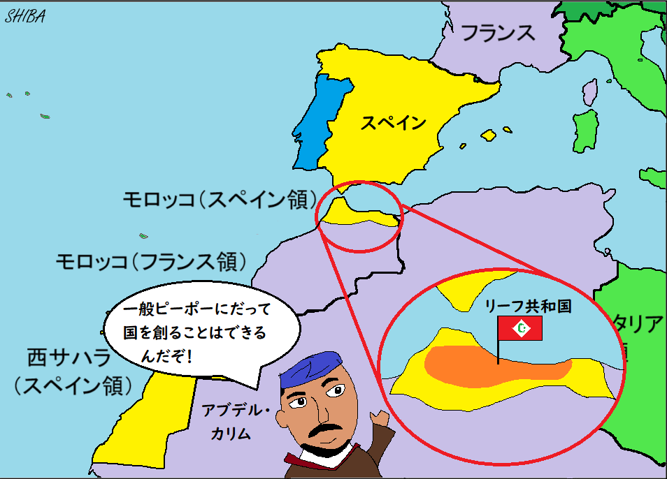 1 モロッコ政治月報 ２月2016 年 3 月 11 日 在モロッコ大使館 ２月のモロッコの政治情勢等を