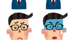 歩く男性会社員のイラストかわいいフリー素材集 いらすとや