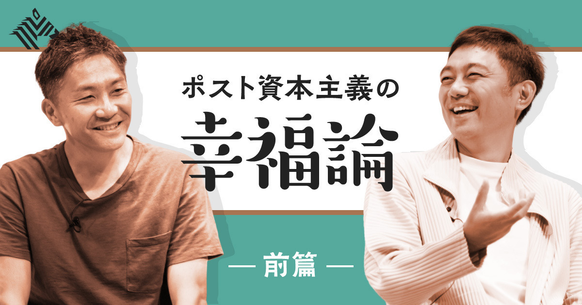 地域情報化アドバイザー 派遣制度