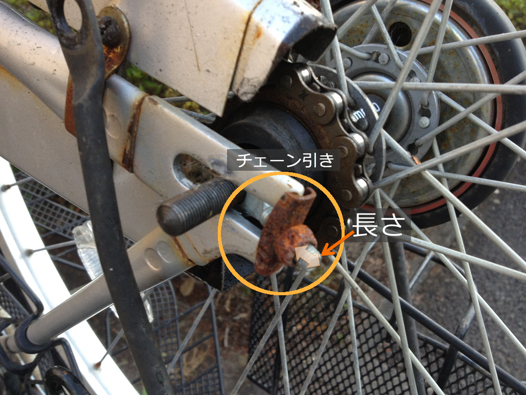 大阪の自転車を守るヒーローがいる自転車屋サイクルヒーロー自転車のギアの調整方法！変速の基礎知識や調整が必要な症状もご紹介します