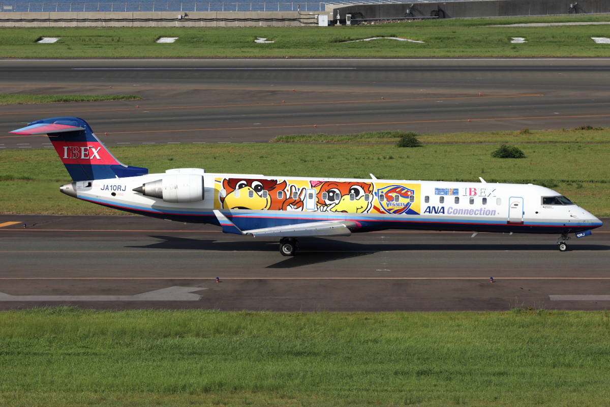 今回のSAS100万マイル獲得の旅は13社目、ヴァージン・アトランティック航空です！ ヴァージン航空でカリブ海にある島・バルバドス🇧🇧へ行くフライトに乗りました✈️ヴァージンは長距離路線しかなく、高い運賃ばかりでしたが、こちらの航空券は比較的安く購入できました