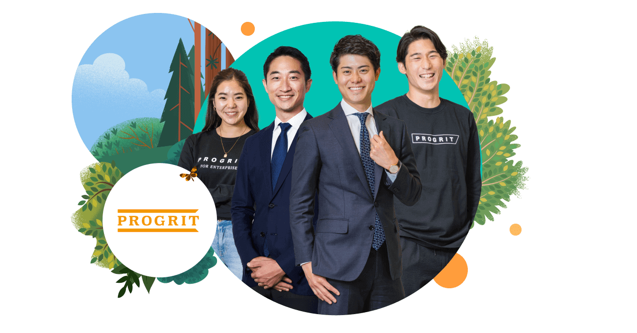 プログリット受講生向け新アプリ 「My PROGRIT」 誕生。シームレスな学習体験で、学びを加速プログリット公式