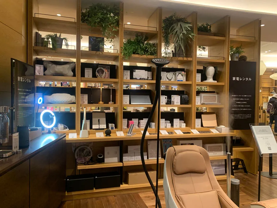 新しい“心地よい居場所”。 二子玉川 蔦屋家電 シェアラウンジ オープン。Hanako Web