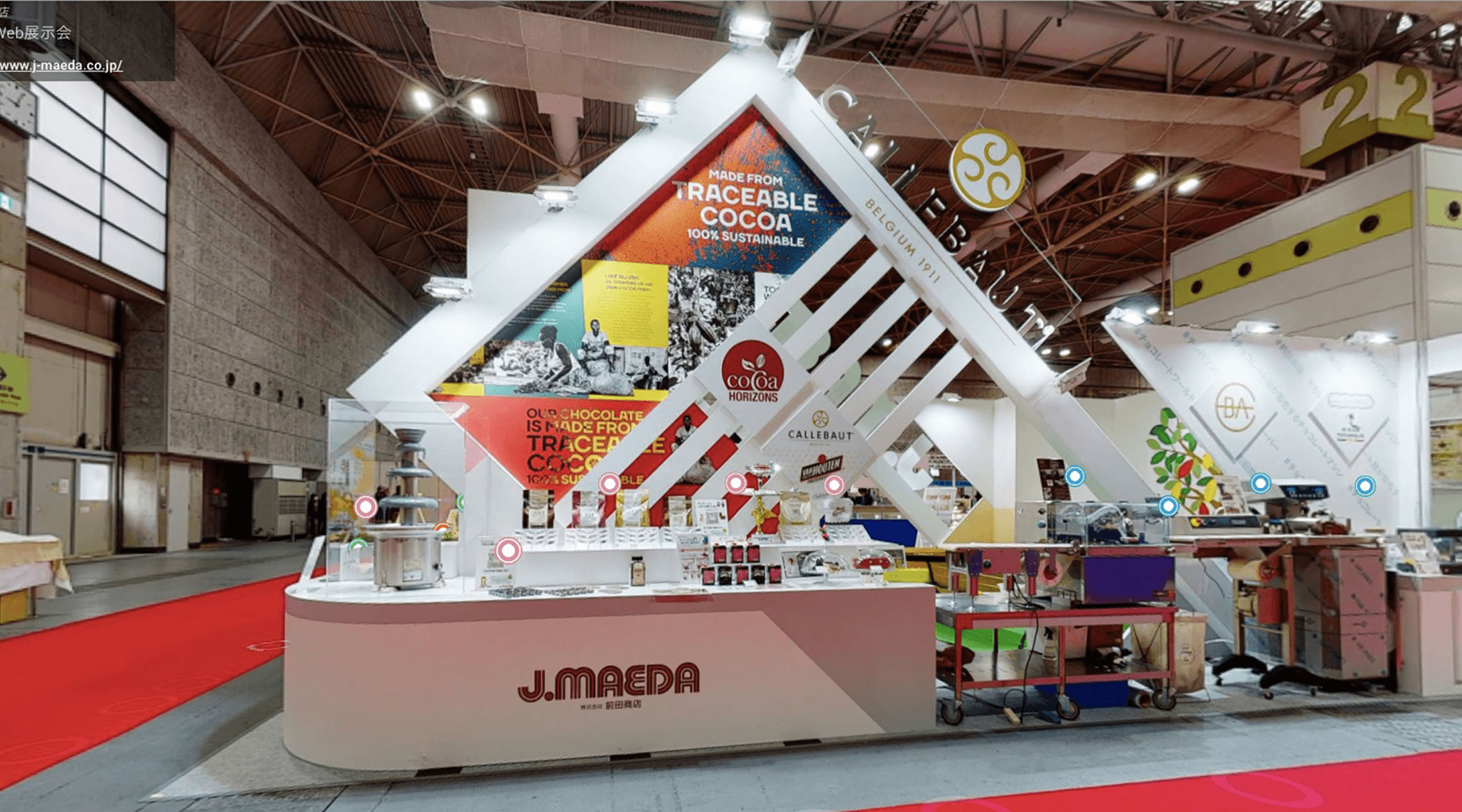 展示会装飾 無料体験モニター募集＼ひっかけるだけ で展示会をもっと楽に。もっと効果的に。切り文字屋オッケイ株式会社のプレスリリース