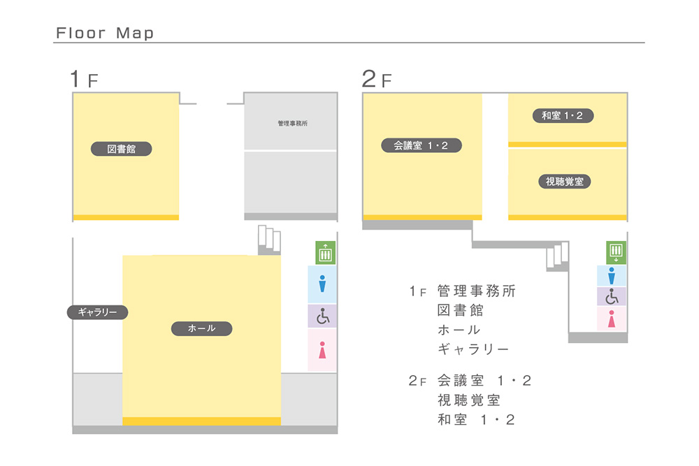 フロア図作成 日本 地図作成やイラストマップ作成ならMAP制作専門 - ワークスプレス株式会社