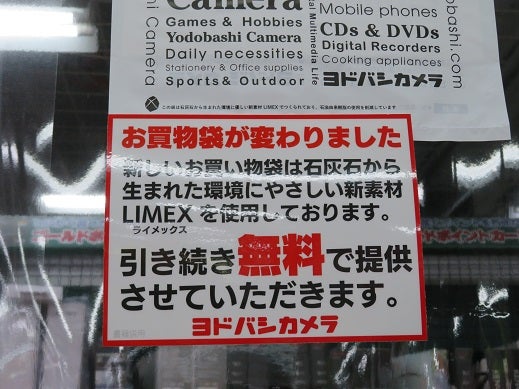 シュラフの防水圧縮袋はコレで決まり。SEA TO SUMMITドライサック