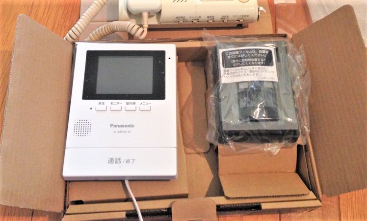 電恵┃春日井市の電気工事屋 インターホン交換費用