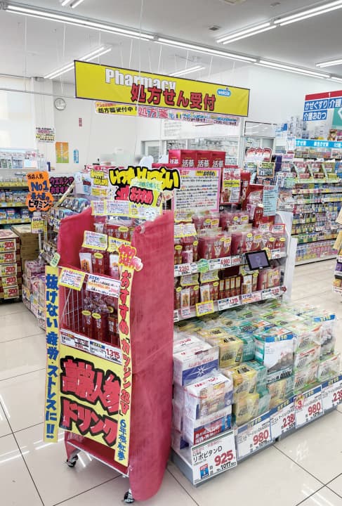 POP編集 アーカイブ - 売場づくりの知恵広場
