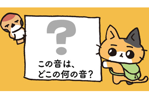 日本全国のラジオリスナーのラジオ愛がSNSで拡散。 Twitterで「＃このラジオがヤバい」がトレンド入りWorksスパイスボックスデジタルコミュニケーションカンパニ