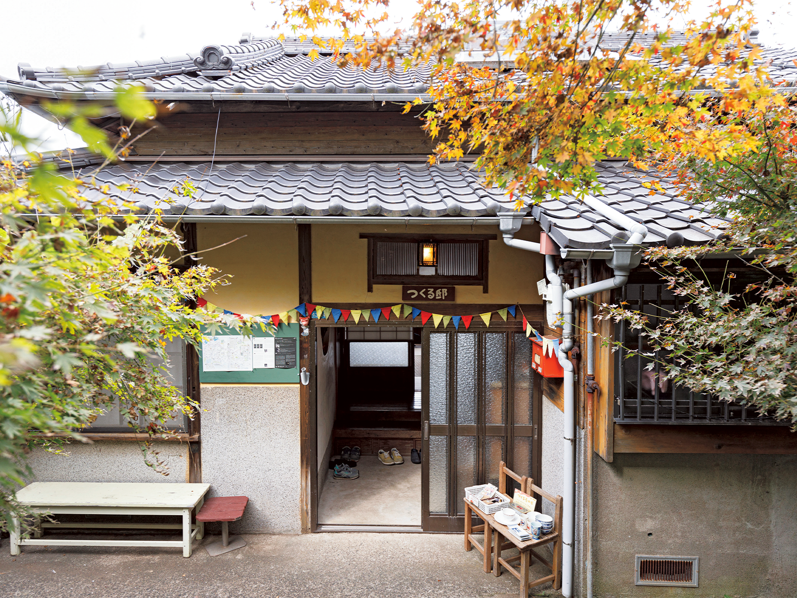 空き家空き地バンク物件検索 - 長崎市移住・定住応援公式サイト「ながさき人になろう」 - 長崎市ウェブサイト