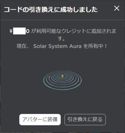 Roblox Rebirth Champions Ultimate コード2025 年 XNUMX 月- Theria Games