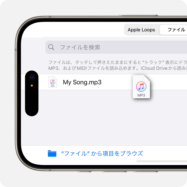自動音声ガイダンスとは？導入メリットや作成方法まで詳しく解説IVRコラムMediaVoice